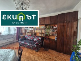 ���� ��� ���� 3-����� | Imot.bg � ����� ������ 8