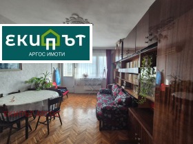 ���� ��� ���� 3-����� | Imot.bg � ����� ������ 10