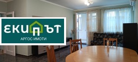 ���� ��� ���� 3-����� | Imot.bg � ����� ������ 2