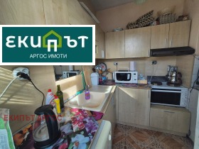 ���� ��� ���� 3-����� | Imot.bg � ����� ������ 6