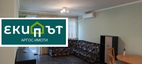 ���� ��� ���� 3-����� | Imot.bg � ����� ������ 3