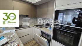    3- | Imot.bg    3