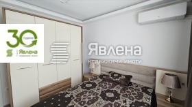    3- | Imot.bg    7