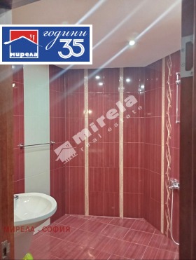 ���� ��� ���� 3-����� | Imot.bg � ����� ������ 7