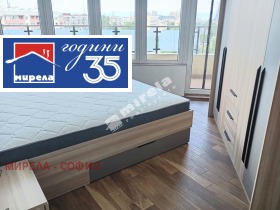 ���� ��� ���� 3-����� | Imot.bg � ����� ������ 4