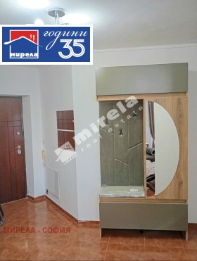 ���� ��� ���� 3-����� | Imot.bg � ����� ������ 8