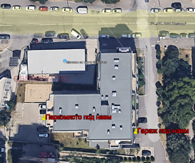 Дава под наем ГАРАЖ, ПАРКОМЯСТО, гр. София, Люлин 9