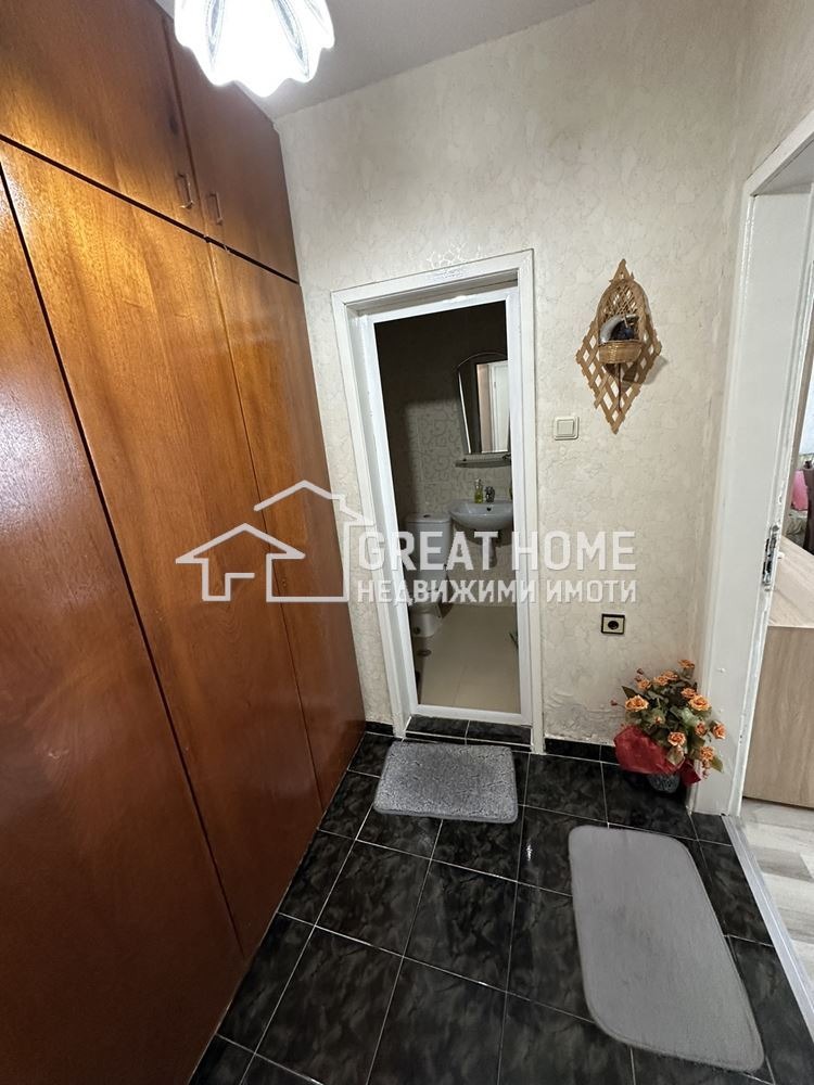 ���� ��� ���� 1-����� | Imot.bg � ����������� 7