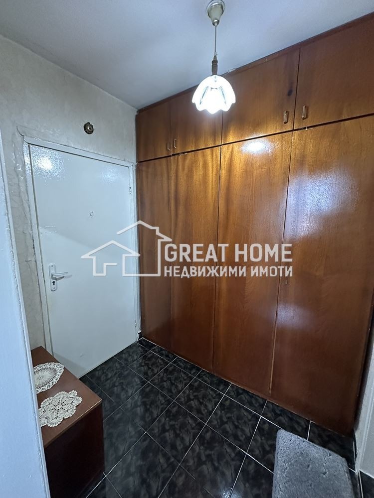 ���� ��� ���� 1-����� | Imot.bg � ����������� 6
