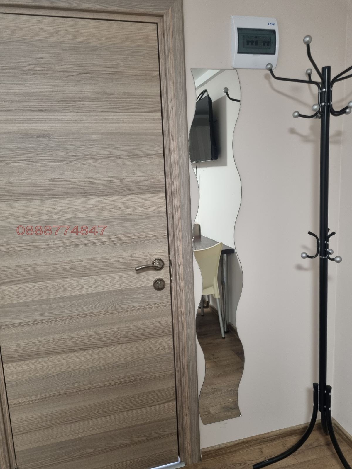 ���� ��� ���� ���� | Imot.bg � ����������� 2