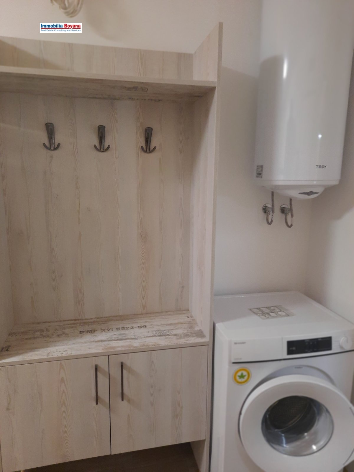 ���� ��� ���� 2-����� | Imot.bg � ����������� 11