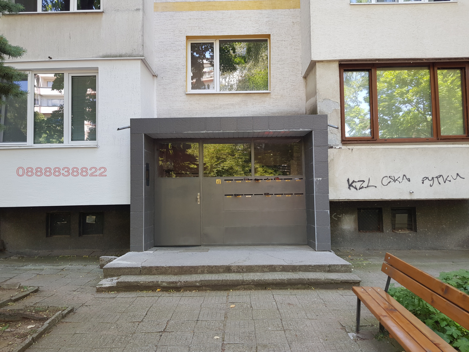 ���� ��� ���� 3-����� | Imot.bg � ����������� 11