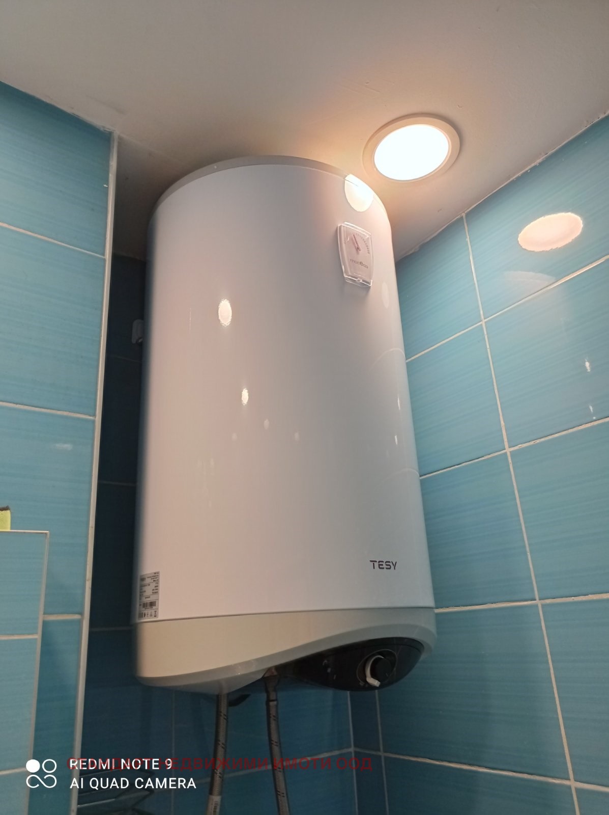 ���� ��� ���� 3-����� | Imot.bg � ����������� 16