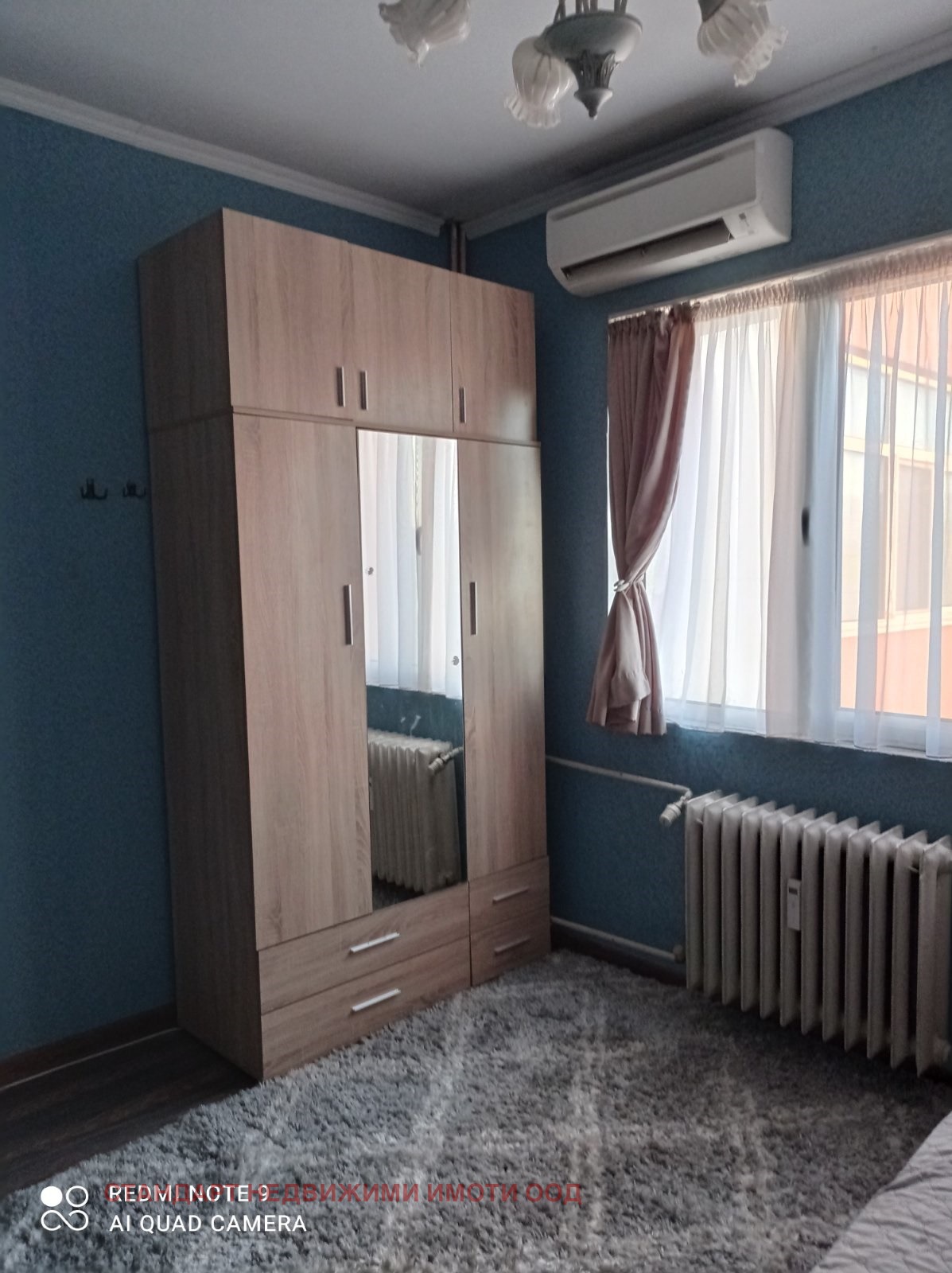 ���� ��� ���� 3-����� | Imot.bg � ����������� 12