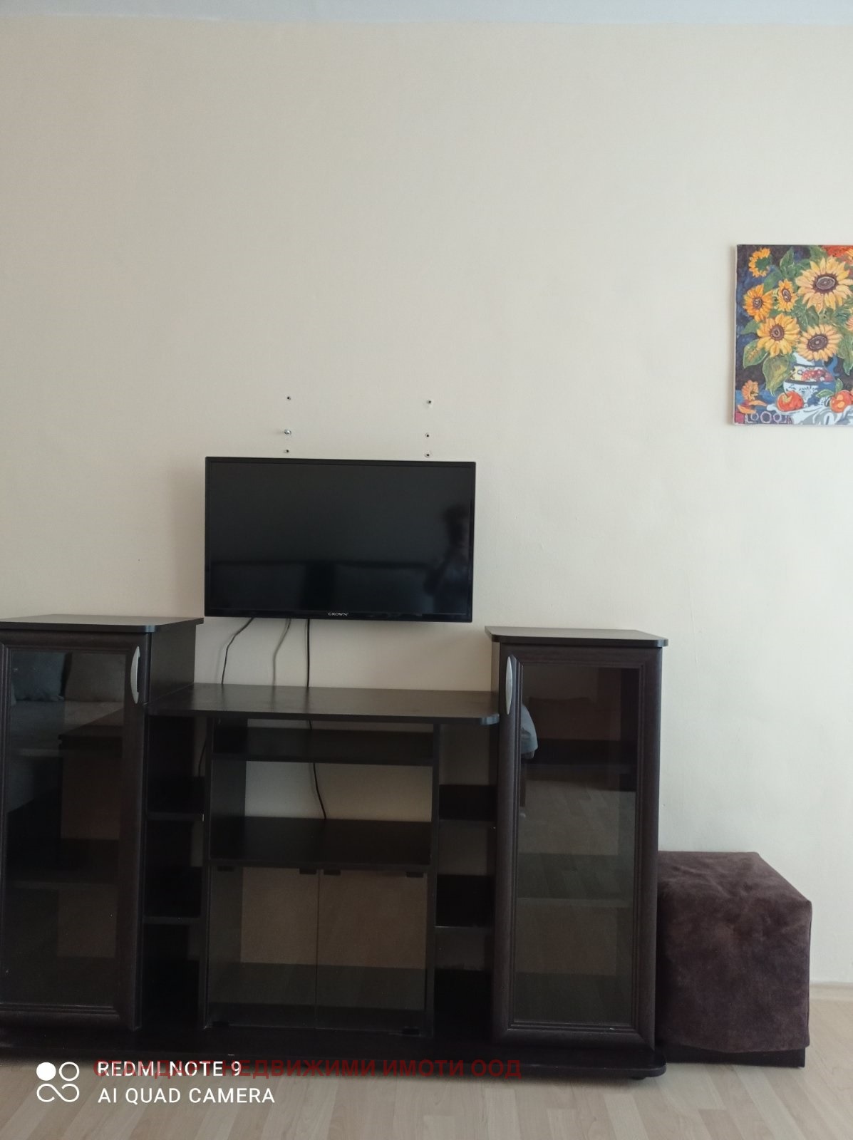 ���� ��� ���� 3-����� | Imot.bg � ����������� 4