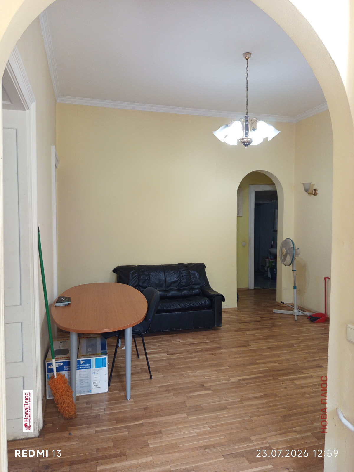 ���� ��� ���� ���� | Imot.bg � ����������� 4