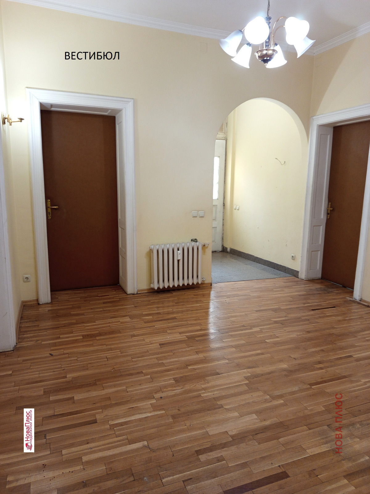 ���� ��� ���� ���� | Imot.bg � ����������� 6