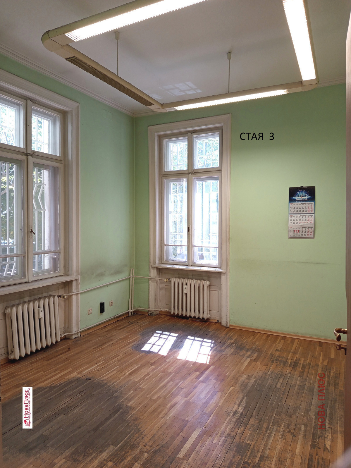 ���� ��� ���� ���� | Imot.bg � ����������� 10
