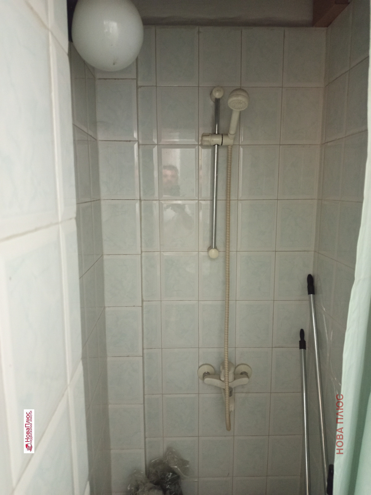 ���� ��� ���� ���� | Imot.bg � ����������� 15