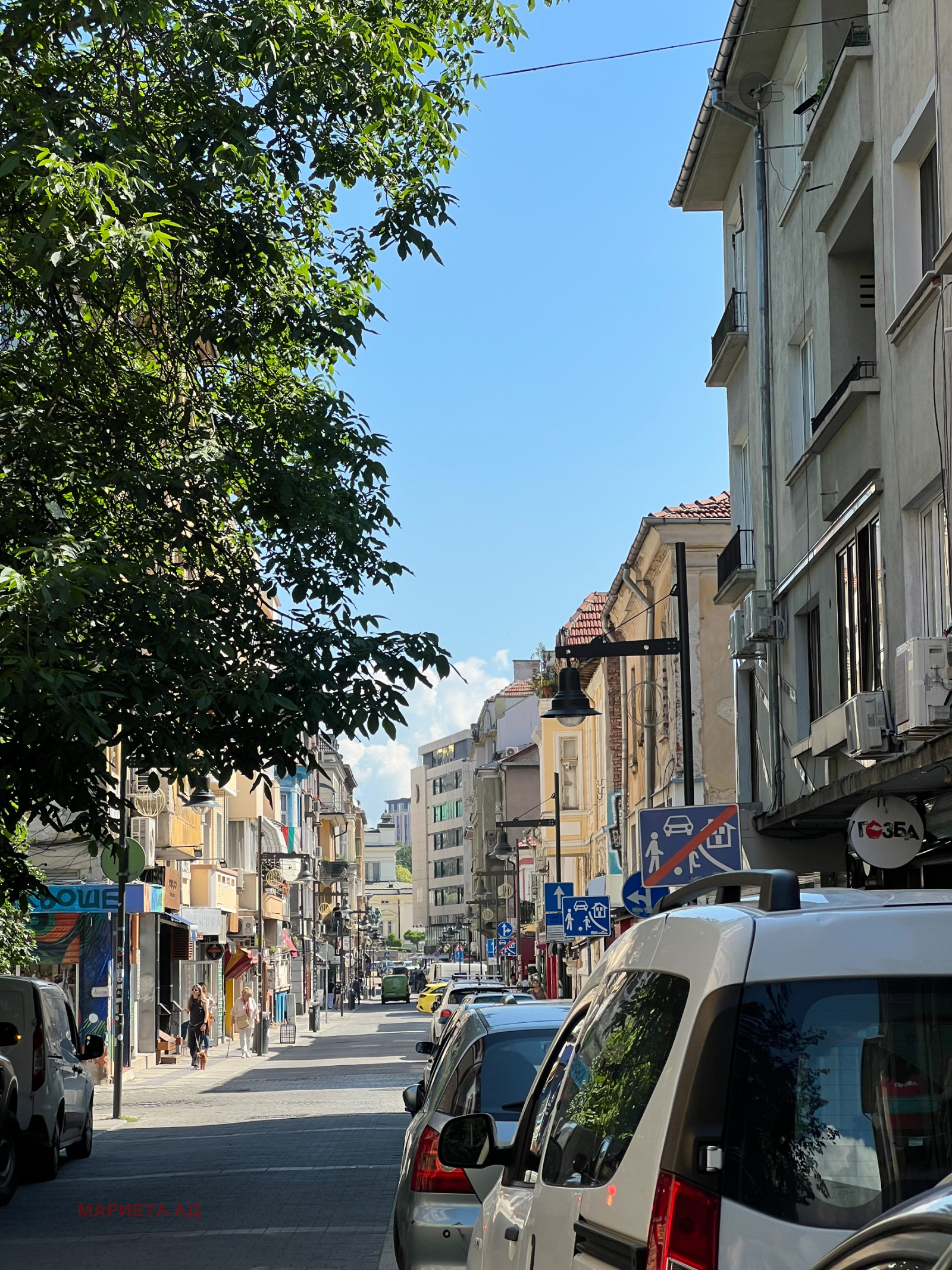 ���� ��� ���� ������� | Imot.bg � ����������� 1