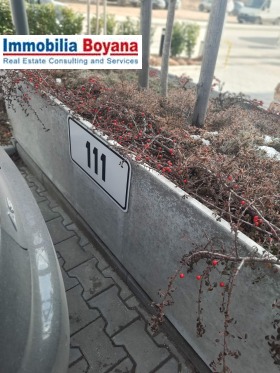 ���� ��� ���� 2-����� | Imot.bg � ����� ������ 14