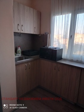 ���� ��� ���� 3-����� | Imot.bg � ����� ������ 5