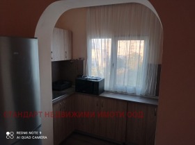 ���� ��� ���� 3-����� | Imot.bg � ����� ������ 6