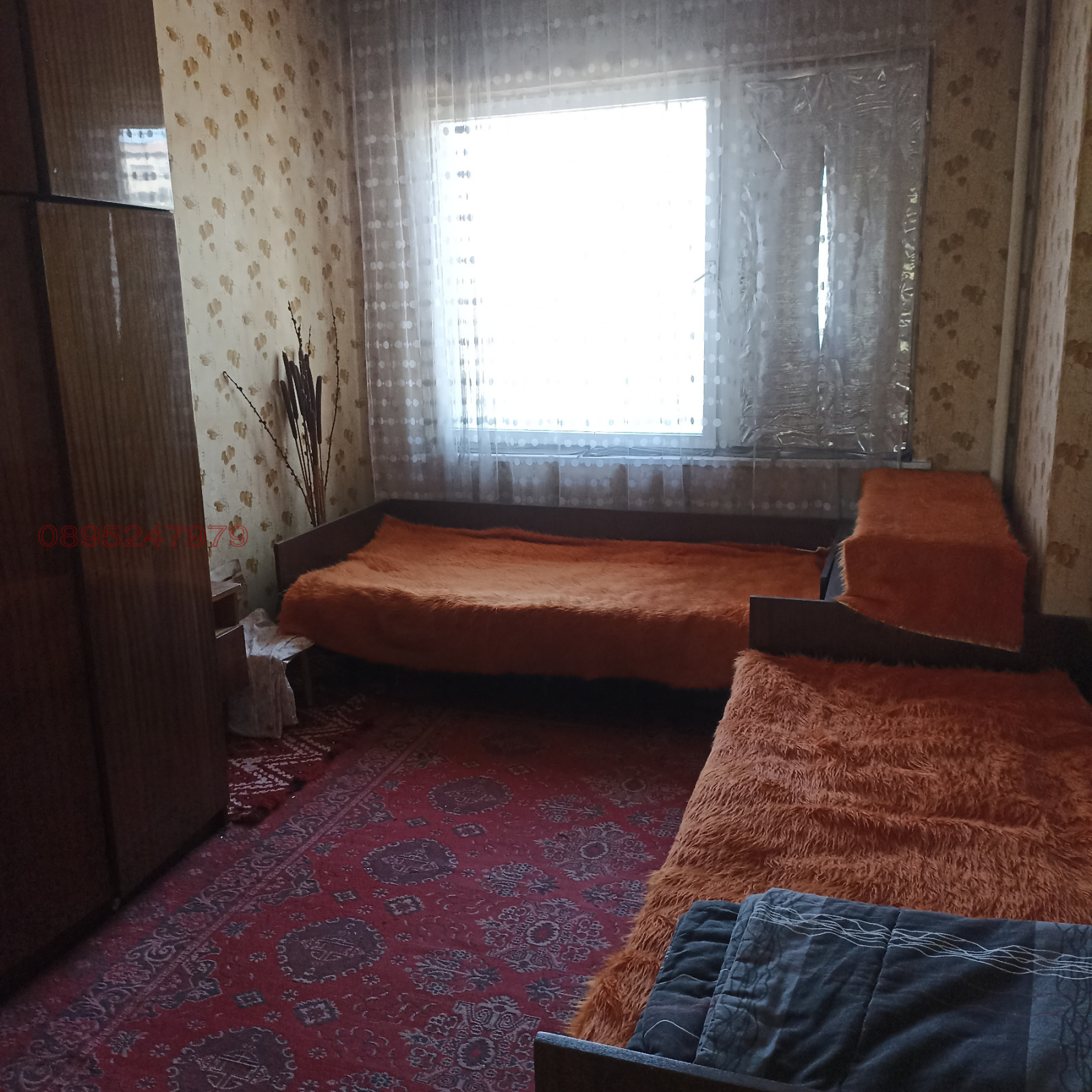 Дава под наем 4-СТАЕН, гр. Стара Загора, Център
