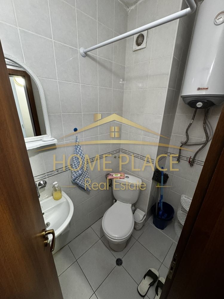 ���� ��� ���� 1-����� | Imot.bg � ����������� 11