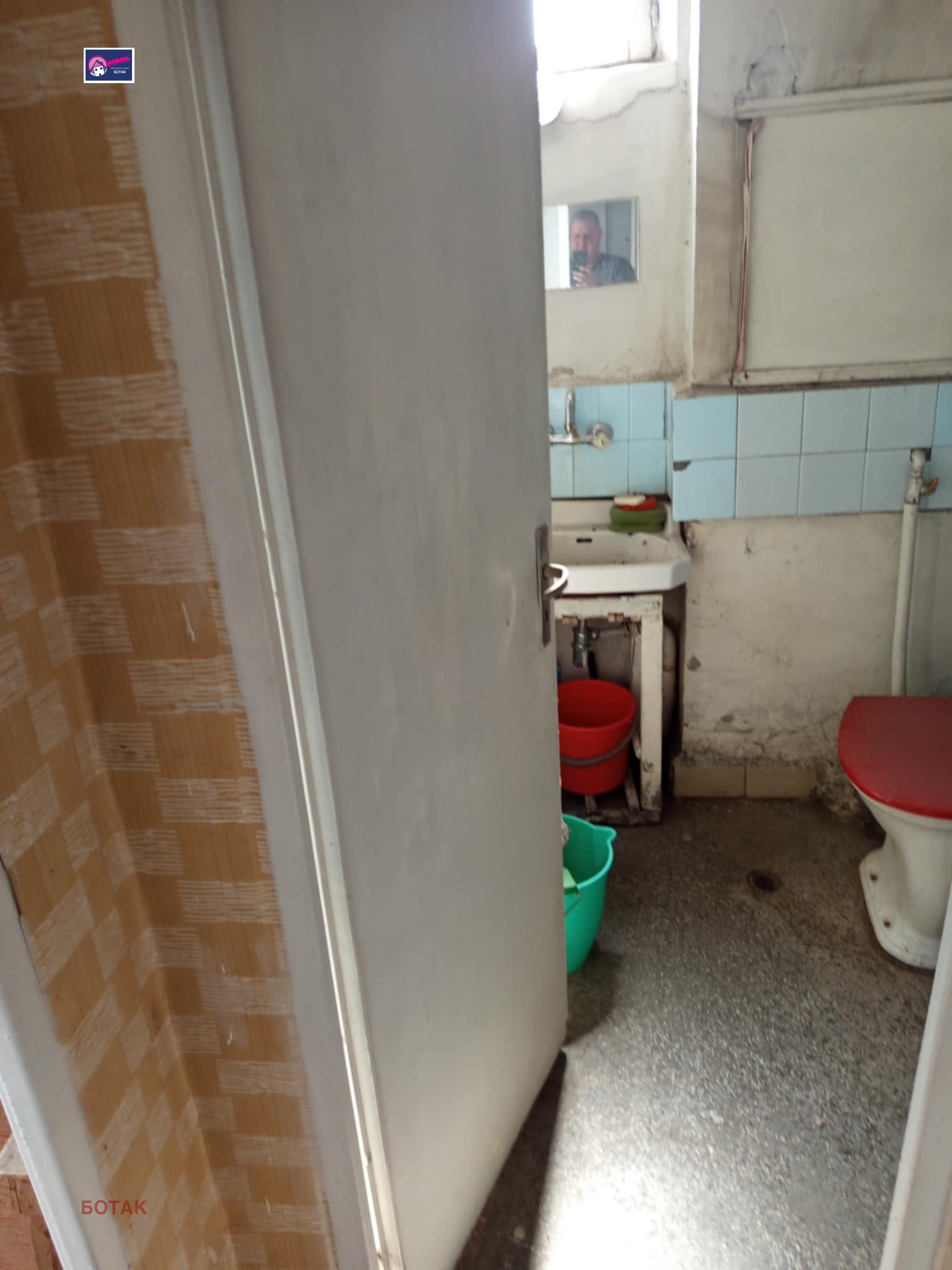 ���� ��� ���� 1-����� | Imot.bg � ����������� 8