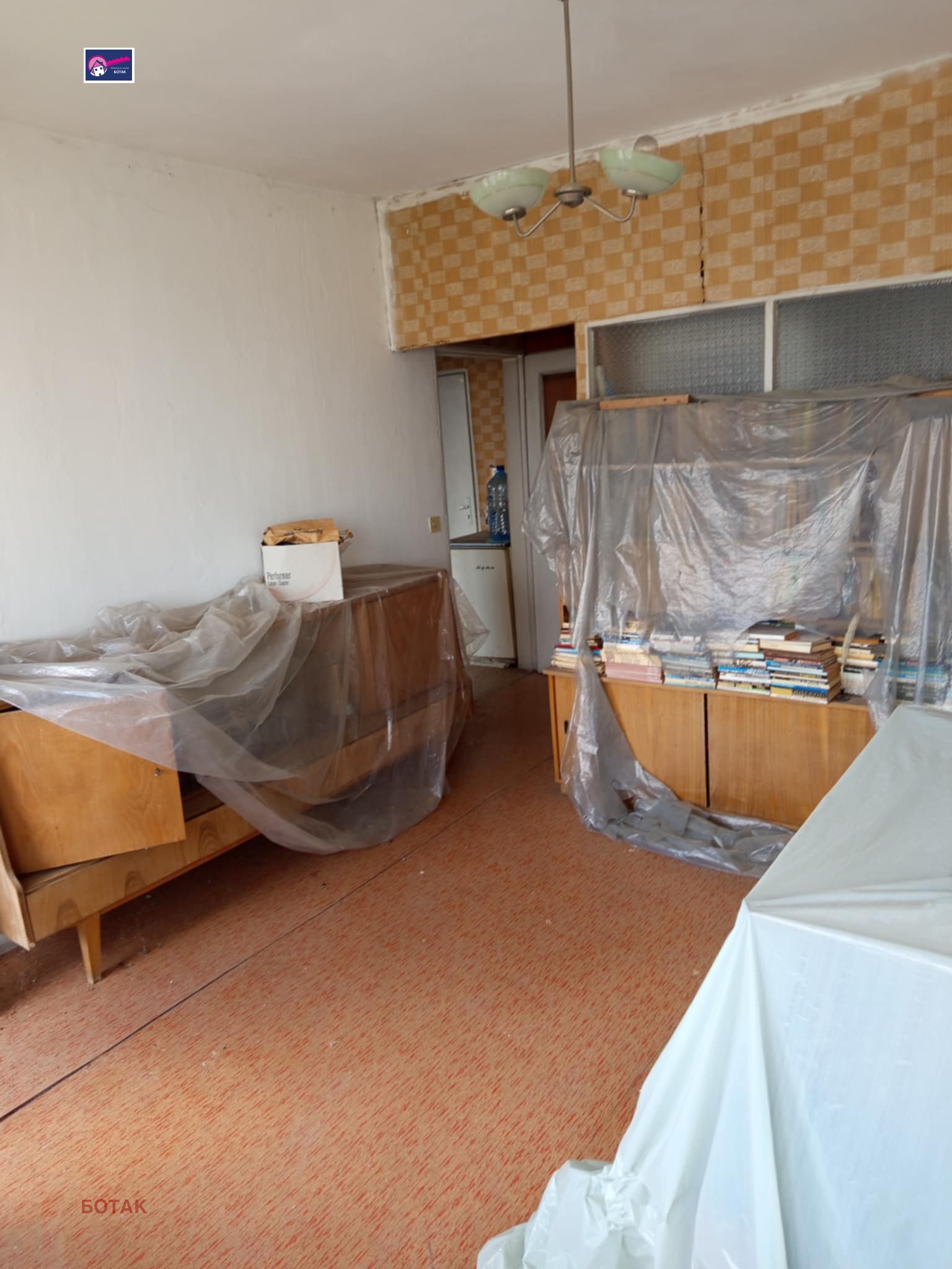 ���� ��� ���� 1-����� | Imot.bg � ����������� 4