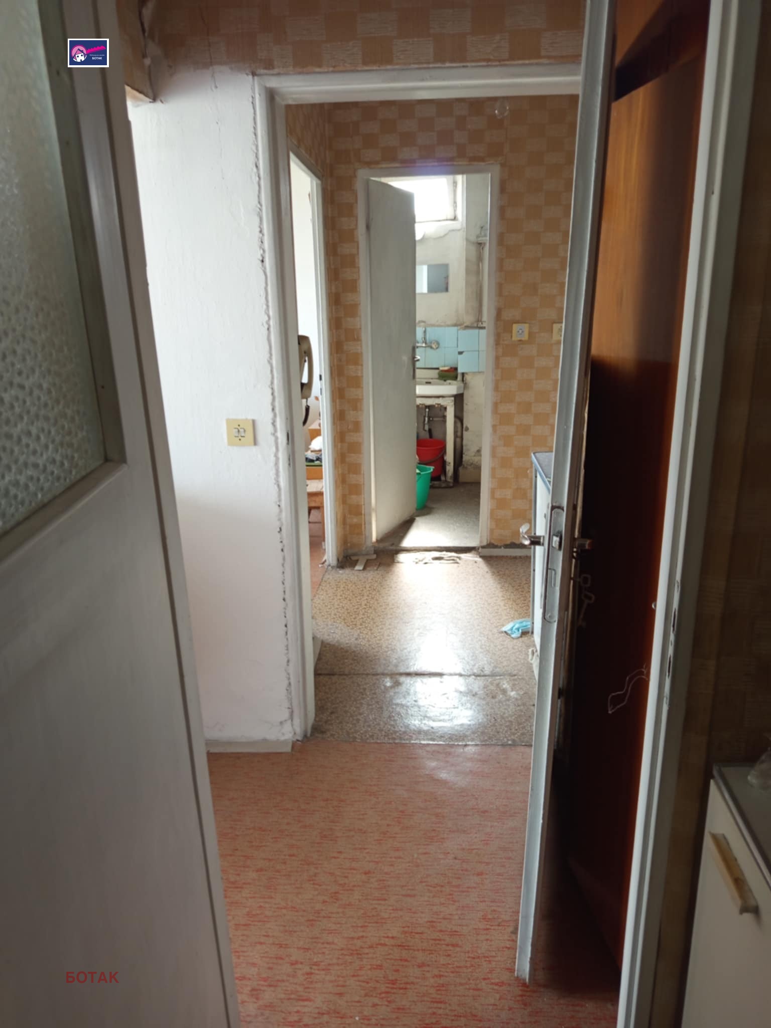 ���� ��� ���� 1-����� | Imot.bg � ����������� 1