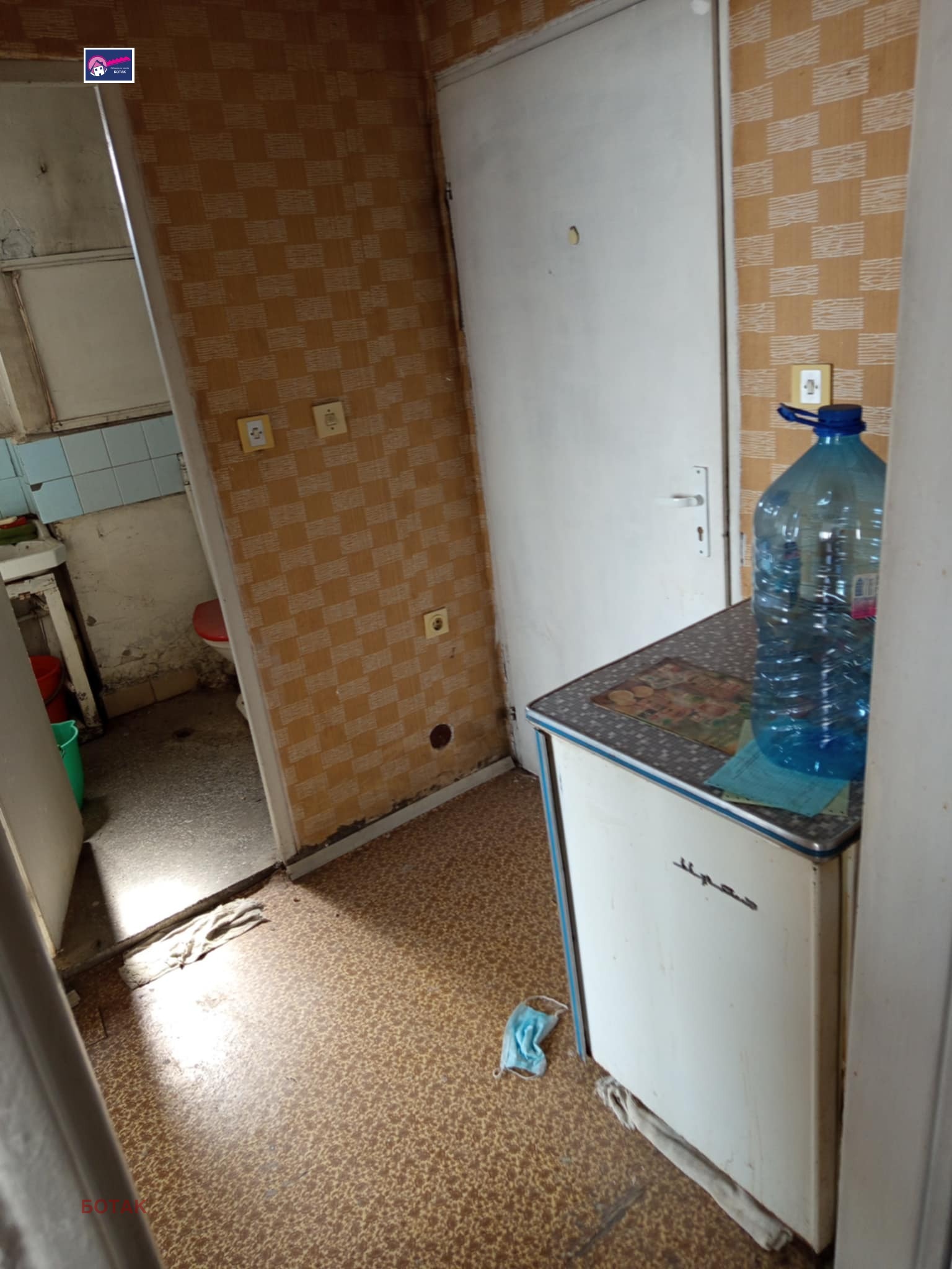 ���� ��� ���� 1-����� | Imot.bg � ����������� 2