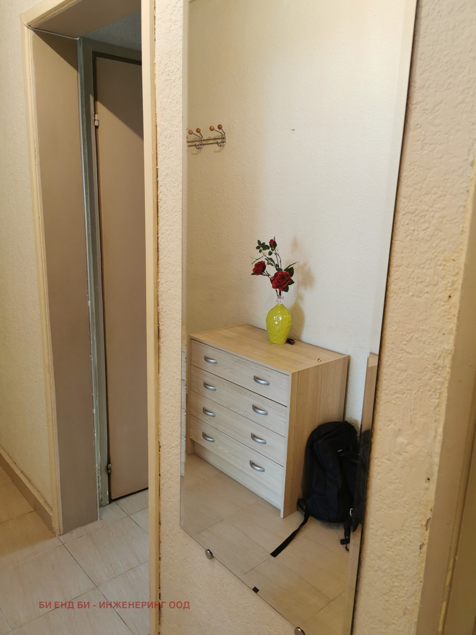 ���� ��� ���� 2-����� | Imot.bg � ����������� 13