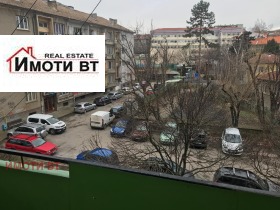 2 camere da letto Tsentar, Veliko Tarnovo 11