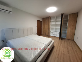    3- | Imot.bg    14