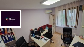 Büro Lewski 1, Warna 3