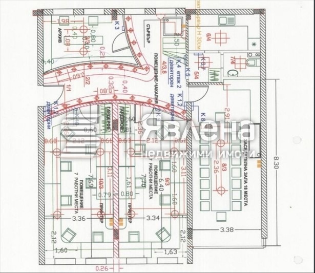 Te huur  Maisonnette Sofia , Borovo , 282 m² | 18484327 - afbeelding [16]