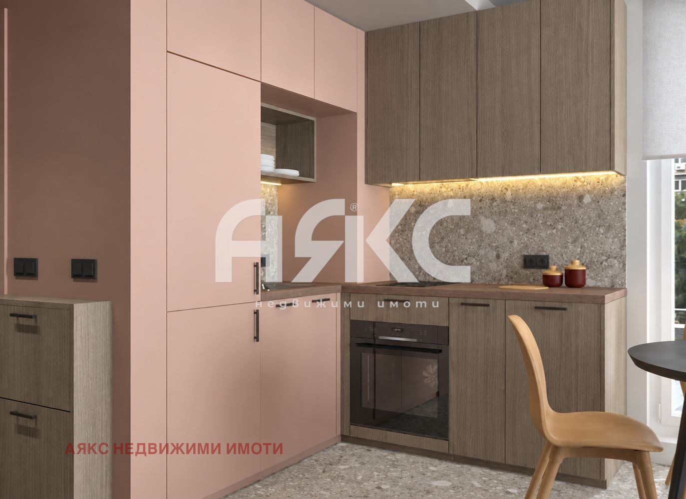 ���� ��� ���� 1-����� | Imot.bg � ����������� 7