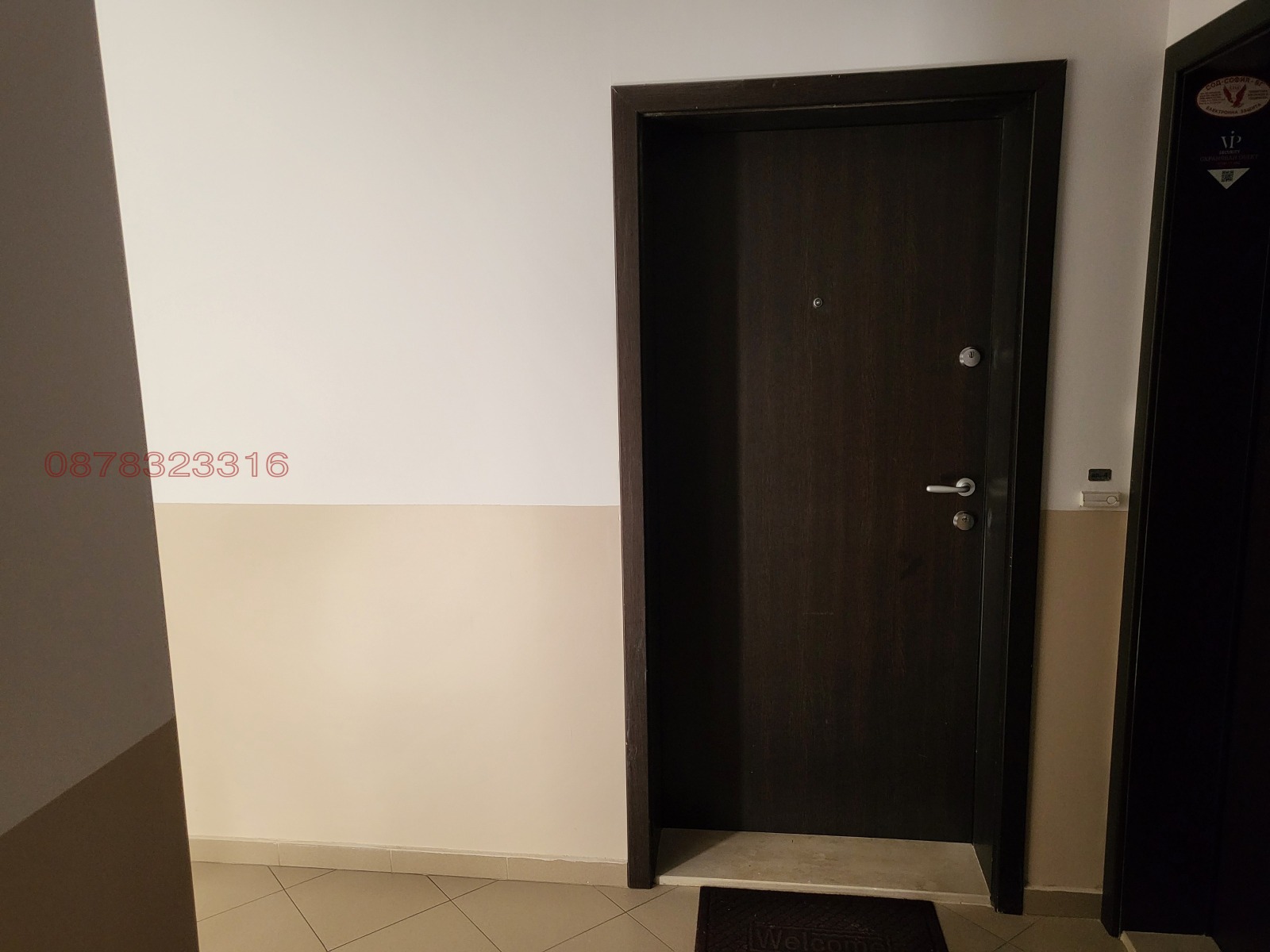 ���� ��� ���� 2-����� | Imot.bg � ����������� 11