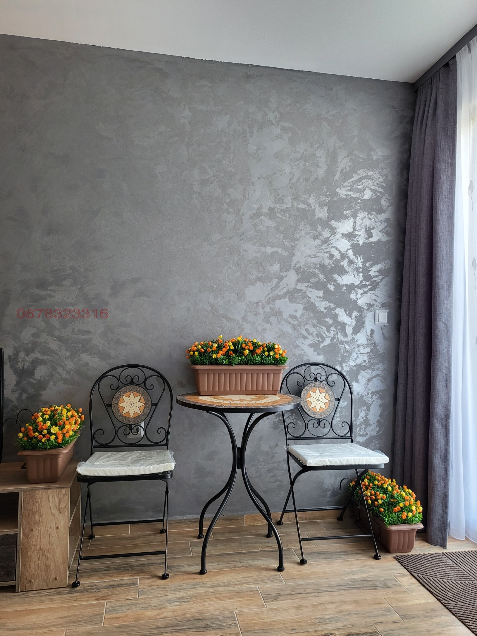 ���� ��� ���� 2-����� | Imot.bg � ����������� 4