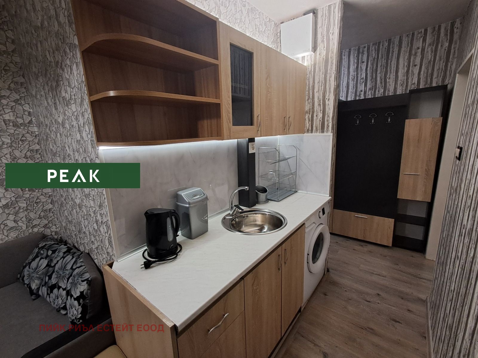 ���� ��� ���� 2-����� | Imot.bg � ����������� 4