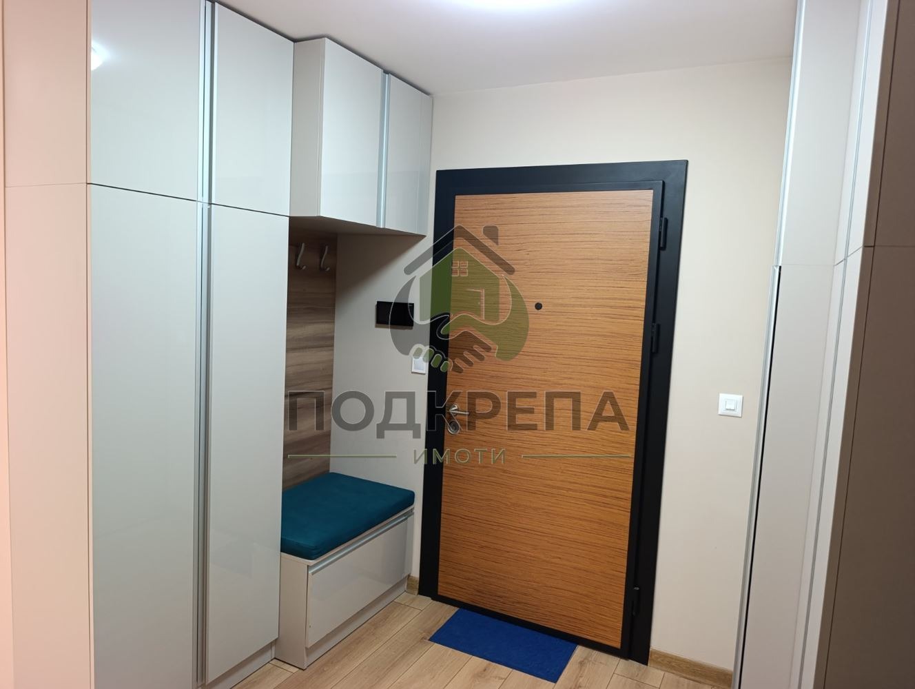 ���� ��� ���� 2-����� | Imot.bg � ����������� 10