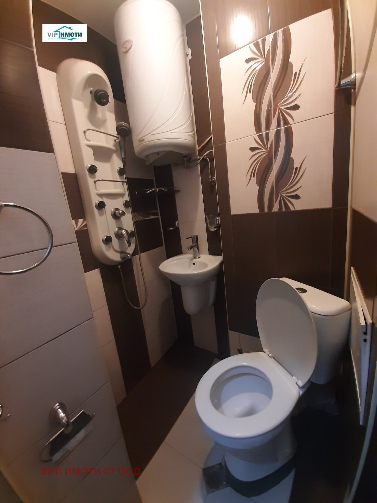 ���� ��� ���� 3-����� | Imot.bg � ����������� 16