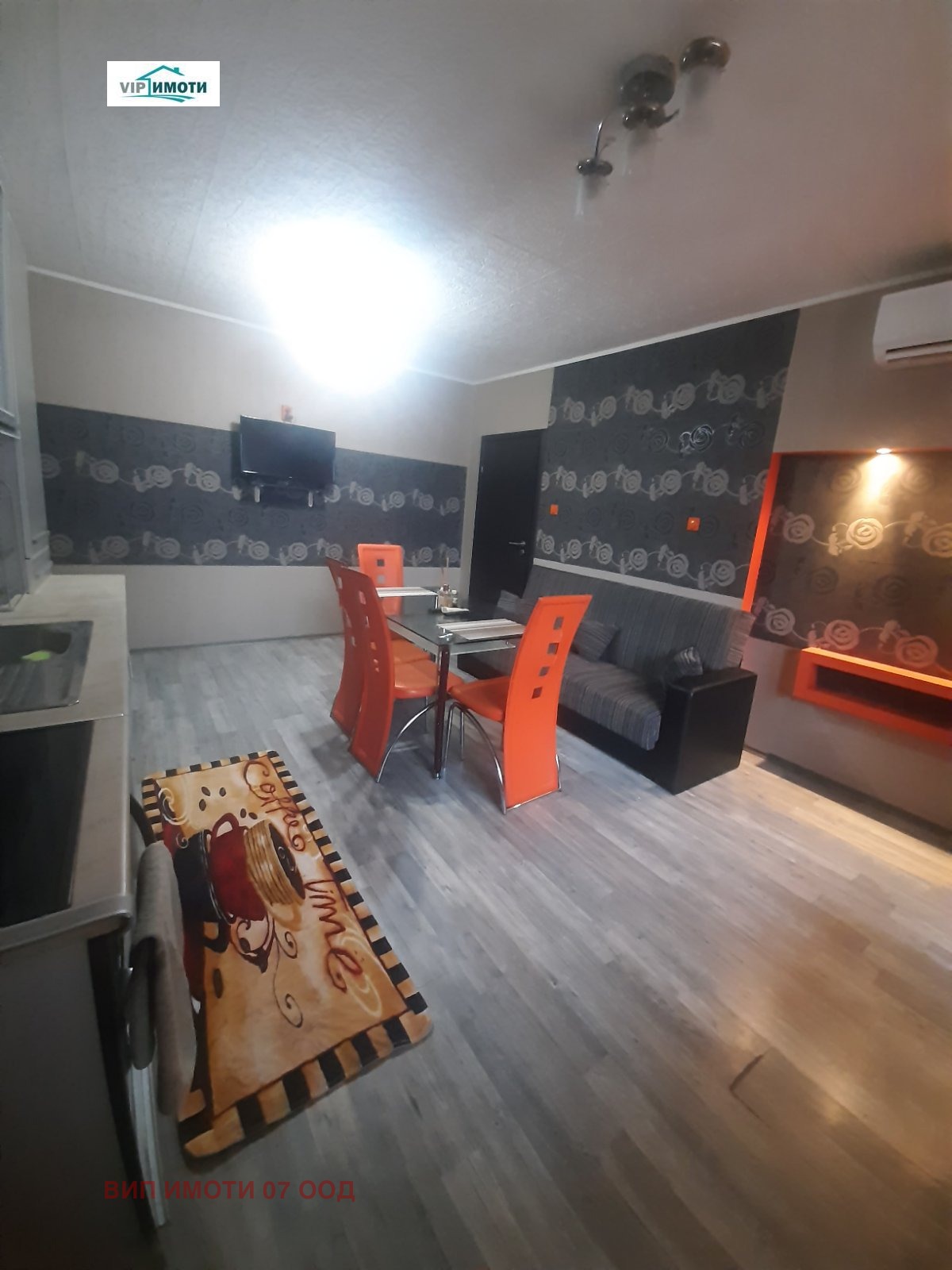 ���� ��� ���� 3-����� | Imot.bg � ����������� 11