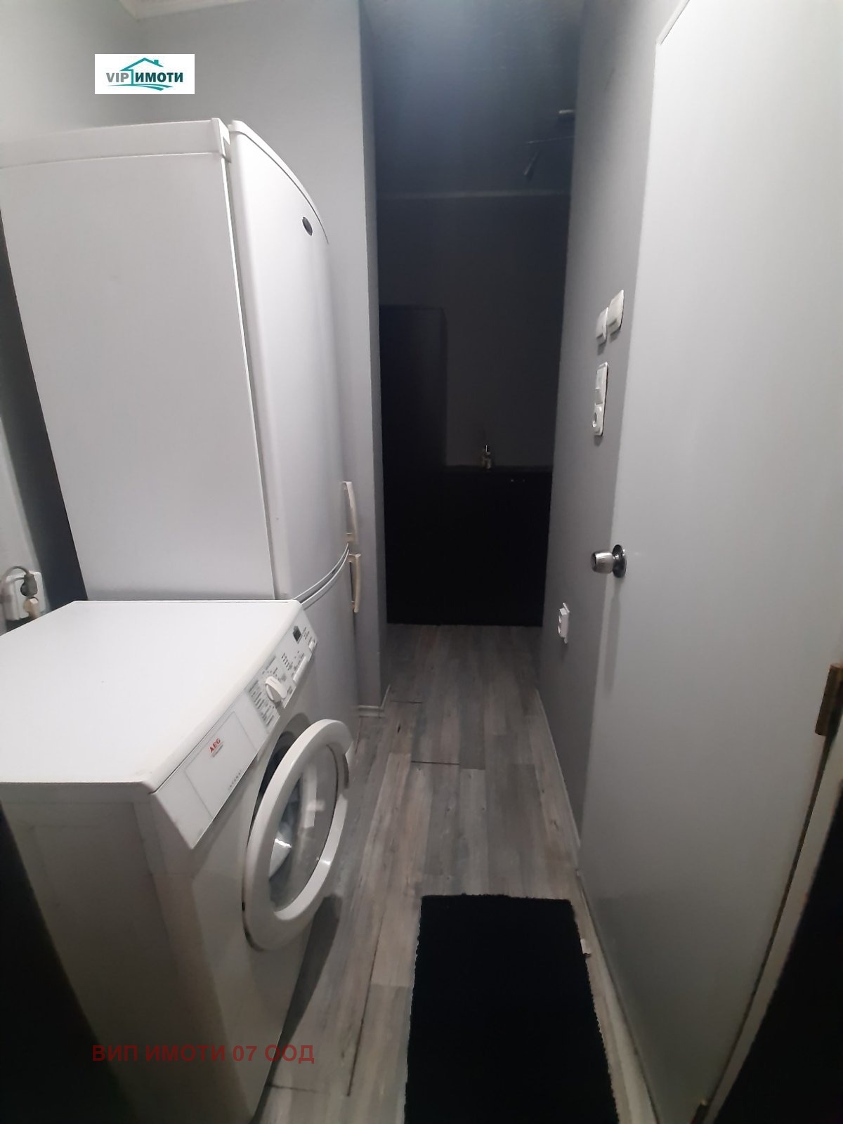 ���� ��� ���� 3-����� | Imot.bg � ����������� 14