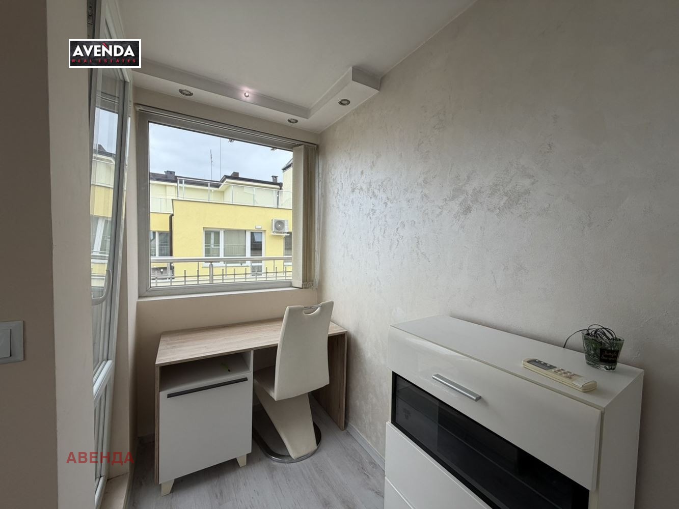 ���� ��� ���� 3-����� | Imot.bg � ����������� 9