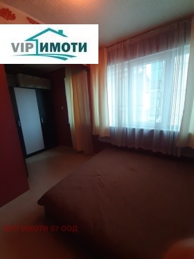 ���� ��� ���� 3-����� | Imot.bg � ����� ������ 13