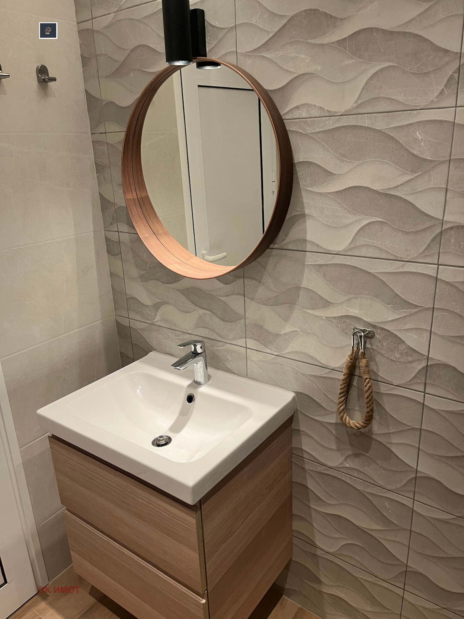 Дава под наем 1-СТАЕН, гр. София, Дианабад, снимка 14 - Апартаменти - 53764009