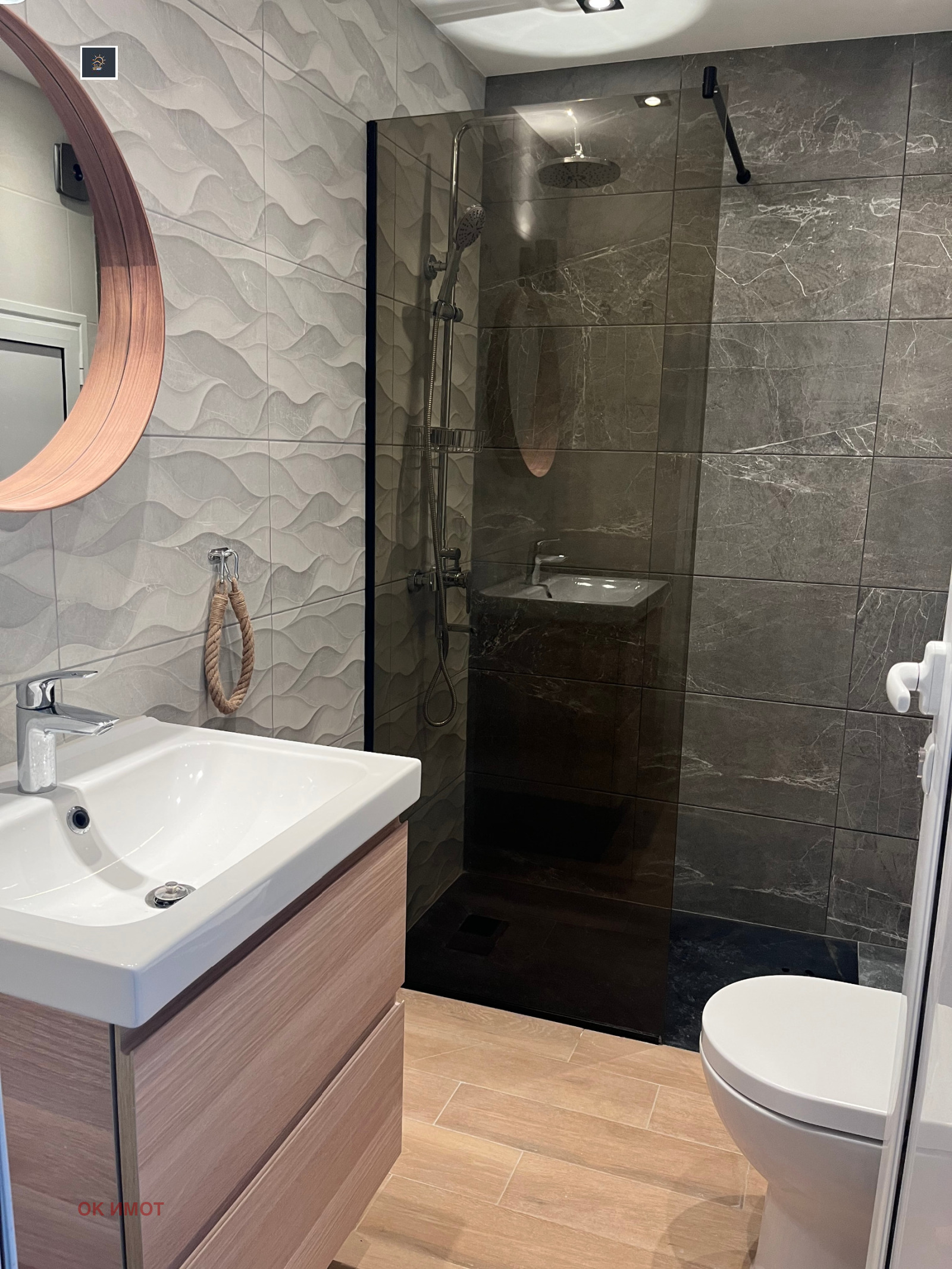 Дава под наем 1-СТАЕН, гр. София, Дианабад, снимка 13 - Апартаменти - 53764009